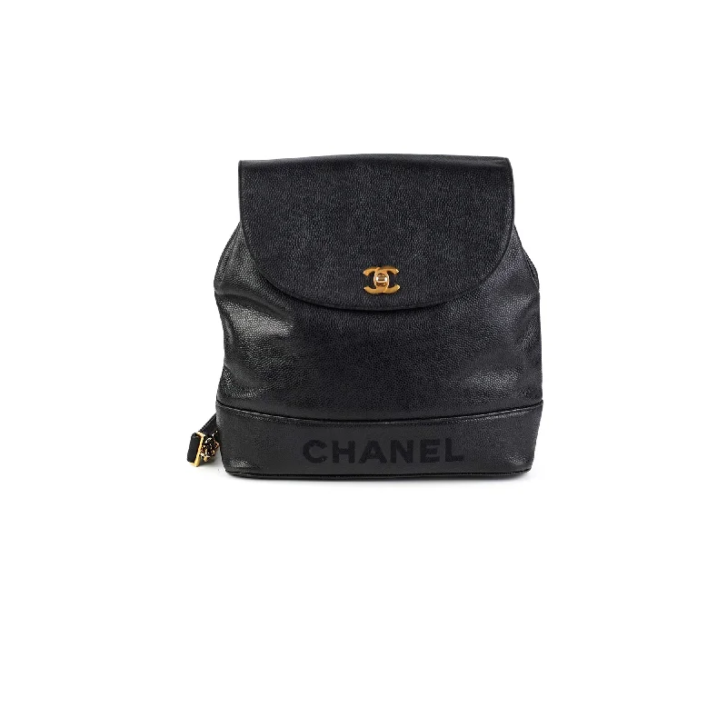 Red satin handbag for hiking trips-Chanel Vintage Backpack Caviar